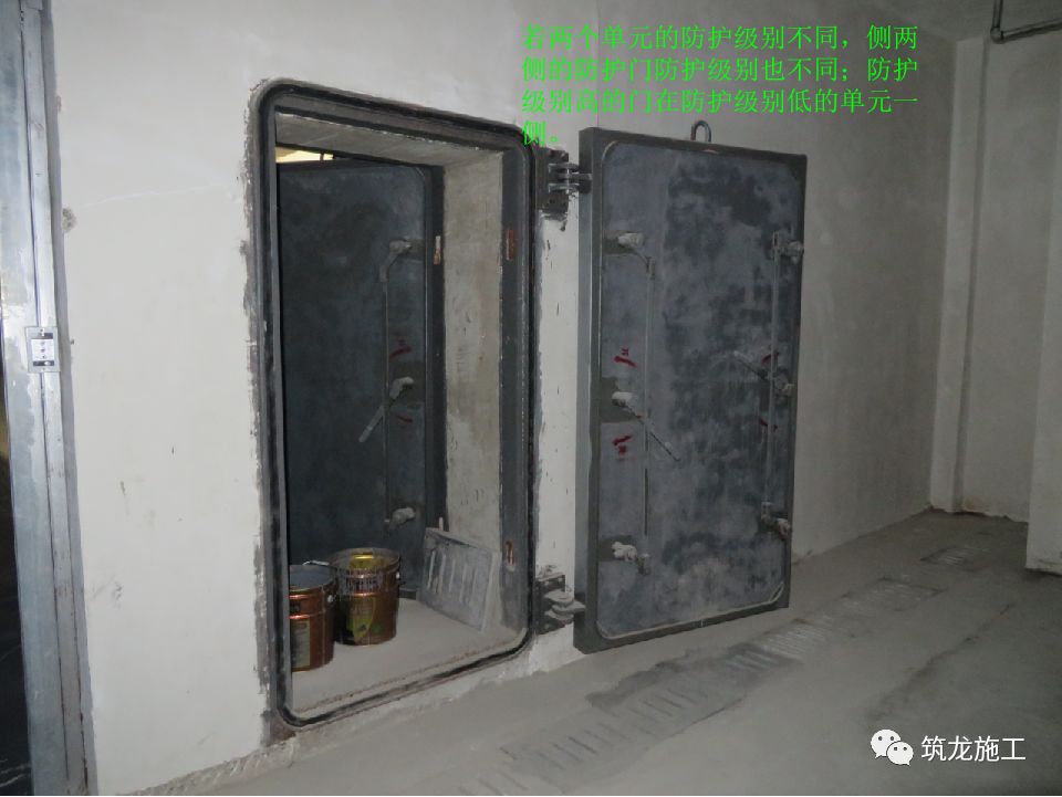 人防工程结构施工做法图解全套人防工程必备基础知识