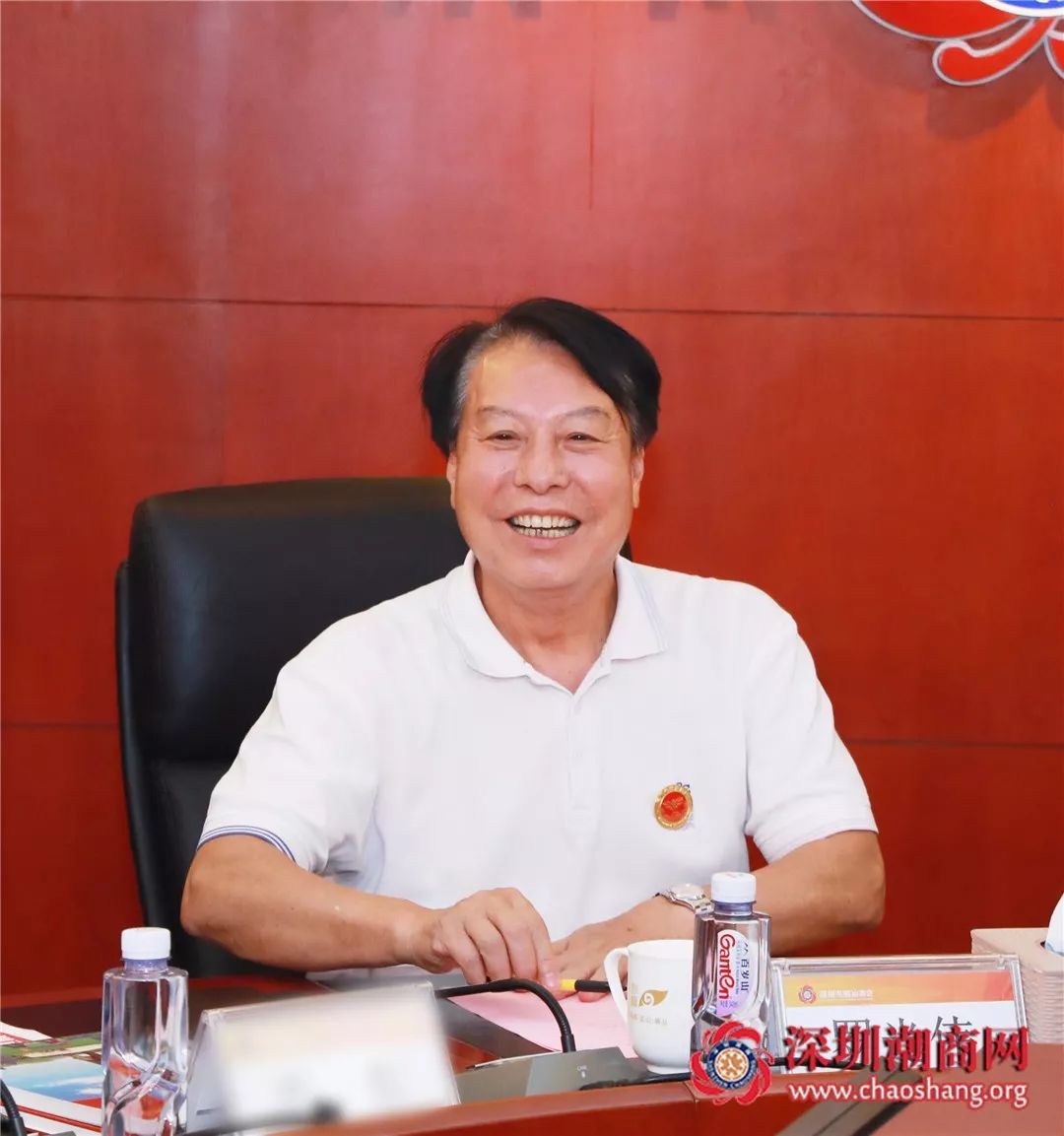 乡音叙乡情 同心话发展 深圳市惠来商会会长罗光伟一行莅临商会交流