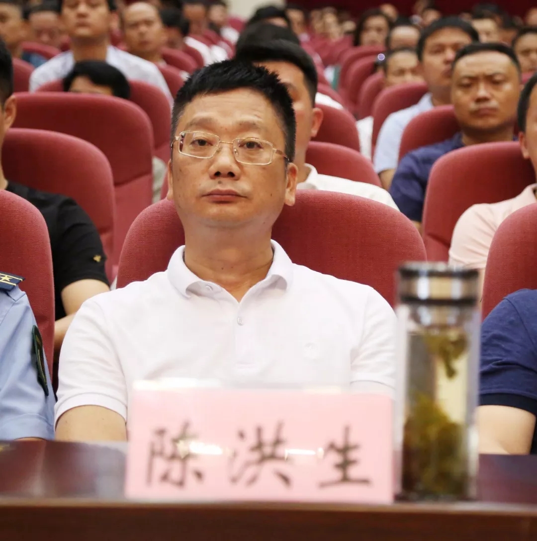 饶清华潘琍到场聆听横峰县领导干部综合素养提升新知识讲座