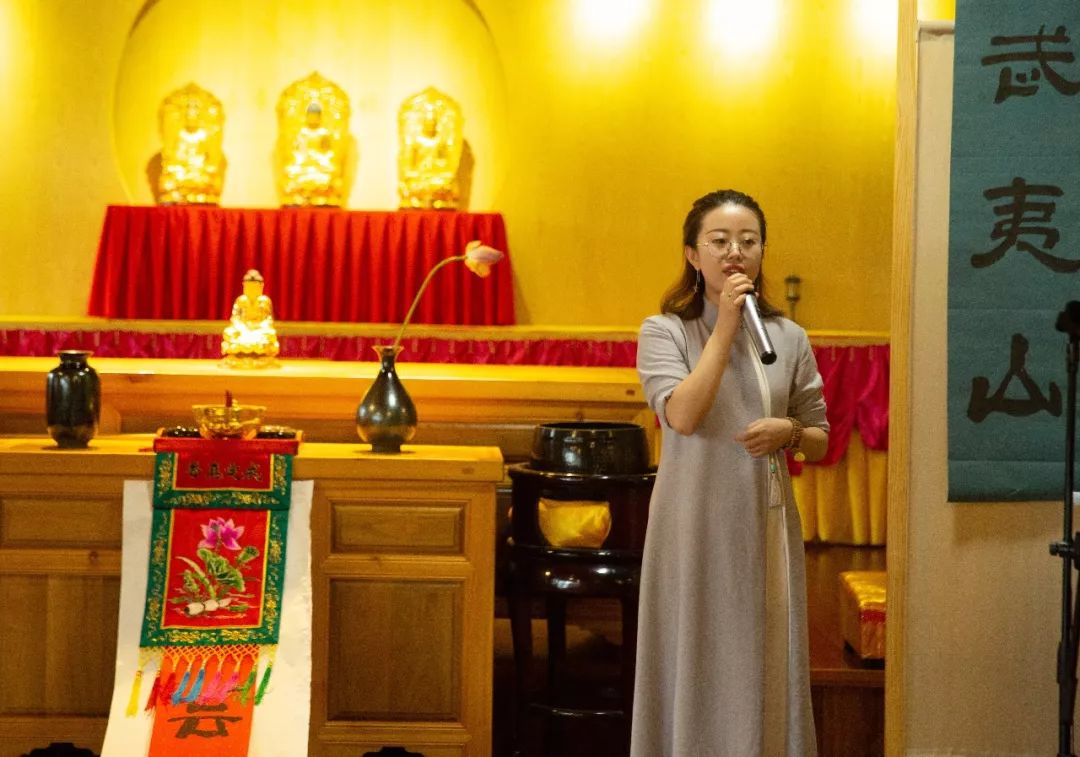 对话武夷遇见云放寻茶之旅暨云放武夷山茶园开园仪式圆满落幕