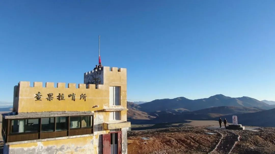 查果拉:高原哨所的生命色彩_生活