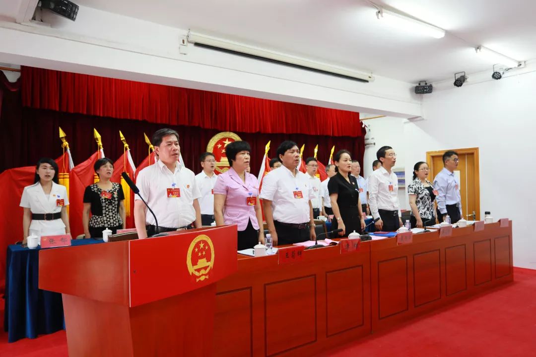 全体起立,唱国歌3,选举奉贤区海湾镇人民政府镇长2,审议《奉贤区海湾