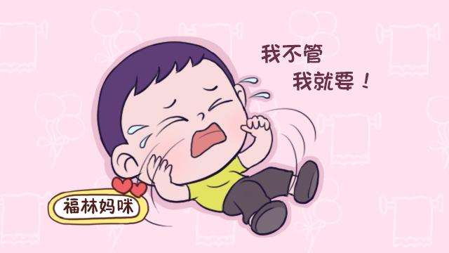 原创为什么条件一般的家庭反而养出骄纵跋扈的孩子