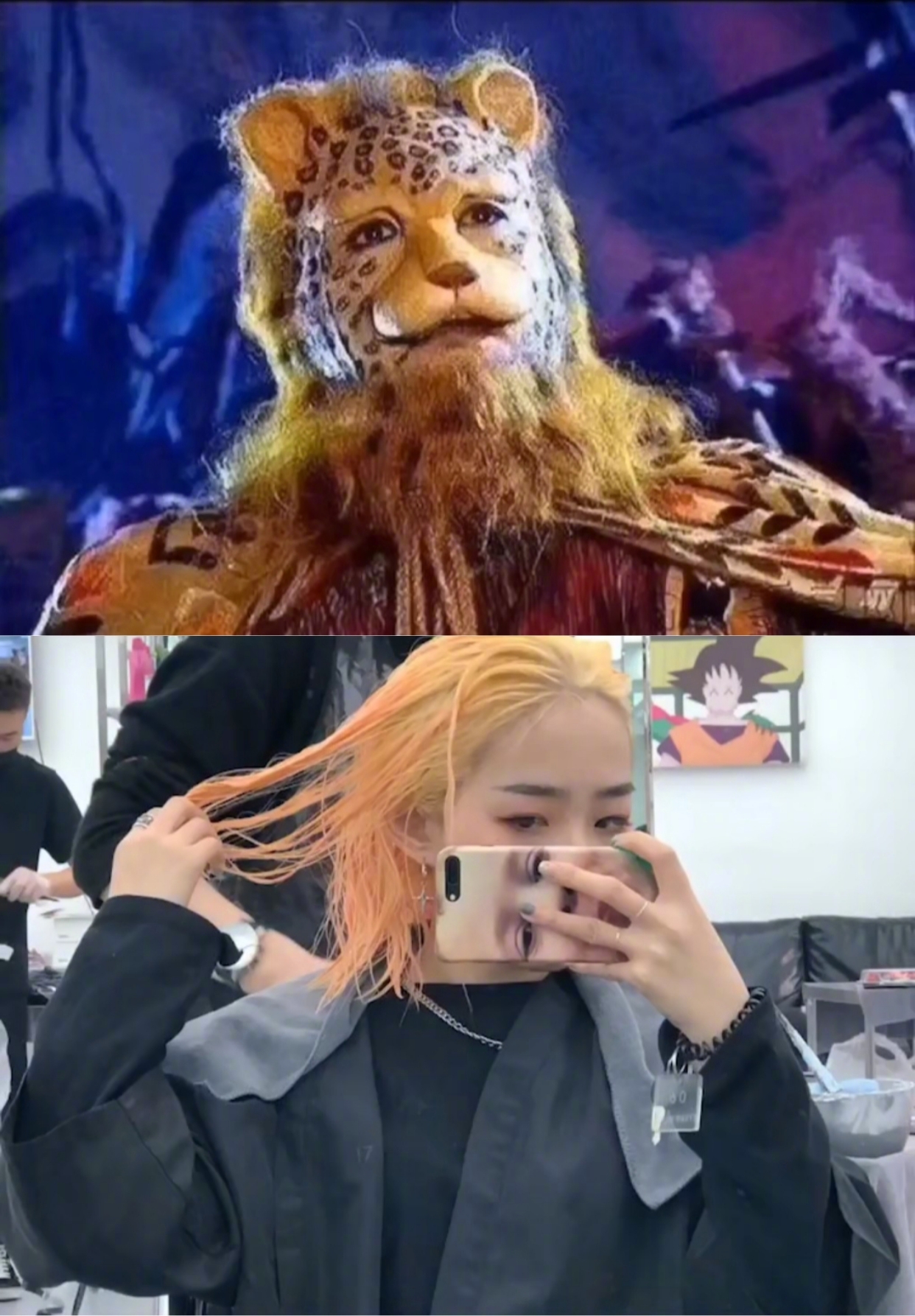 姿态解读极品女解说这发色不是红毛怪女生头发是按西游记染的