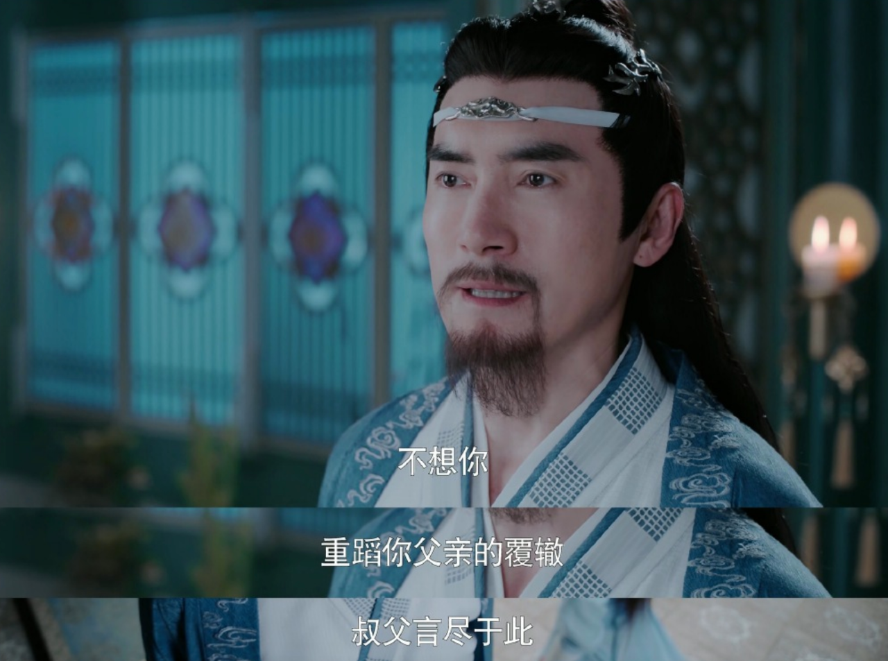 《陈情令》蓝启仁神助攻,蓝湛终究走了父亲那条路