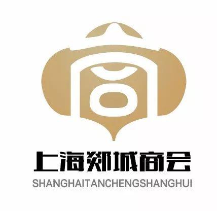 2019第二届郯城学子研学上海活动圆满结束