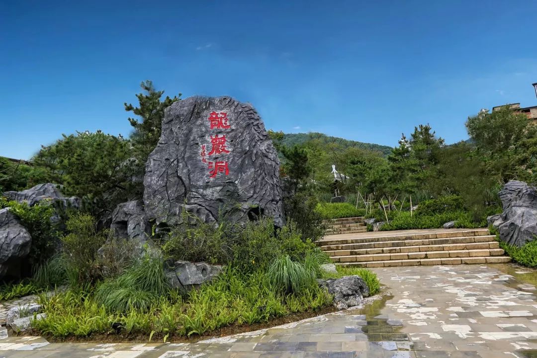 如临仙境~龙岩洞公园的颜值爆表,一起来"游山玩水"(图)