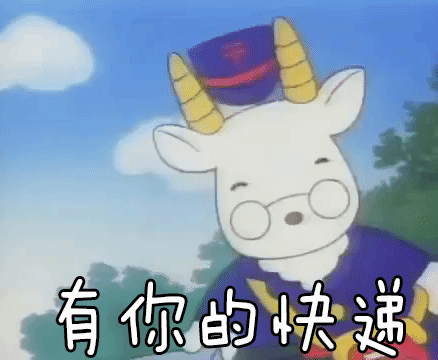 新规定来了快递放不放快递柜你说了算