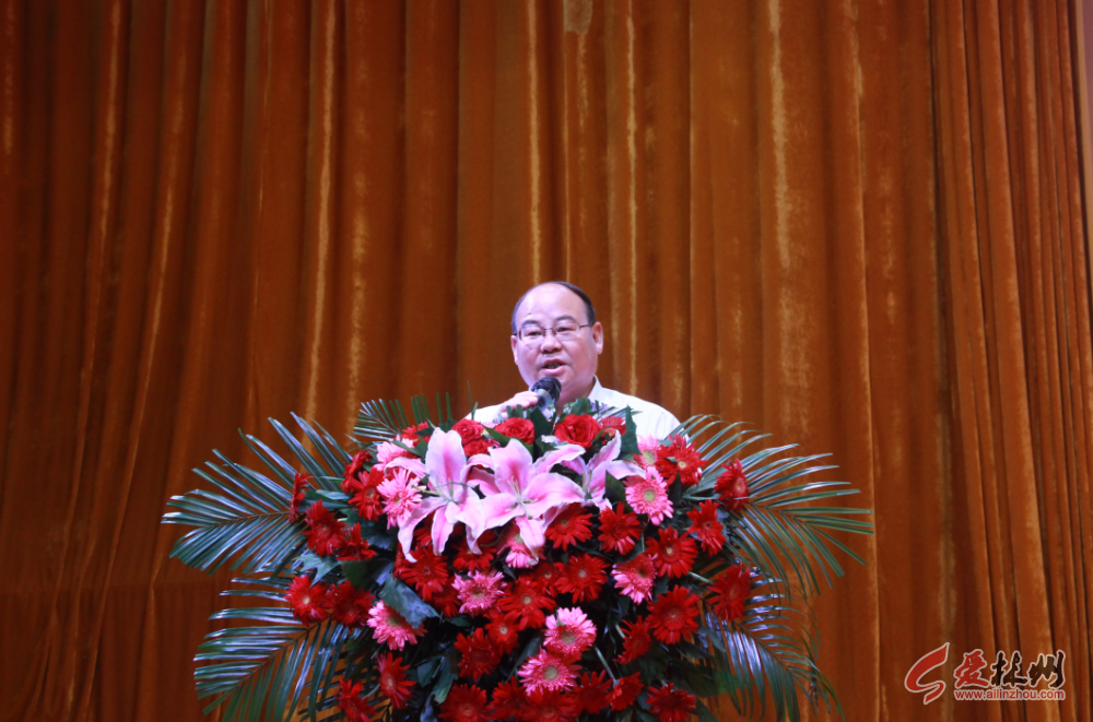 付红现董事长致辞中科院幼儿园林州教育实验园园长 张利英致辞中科院