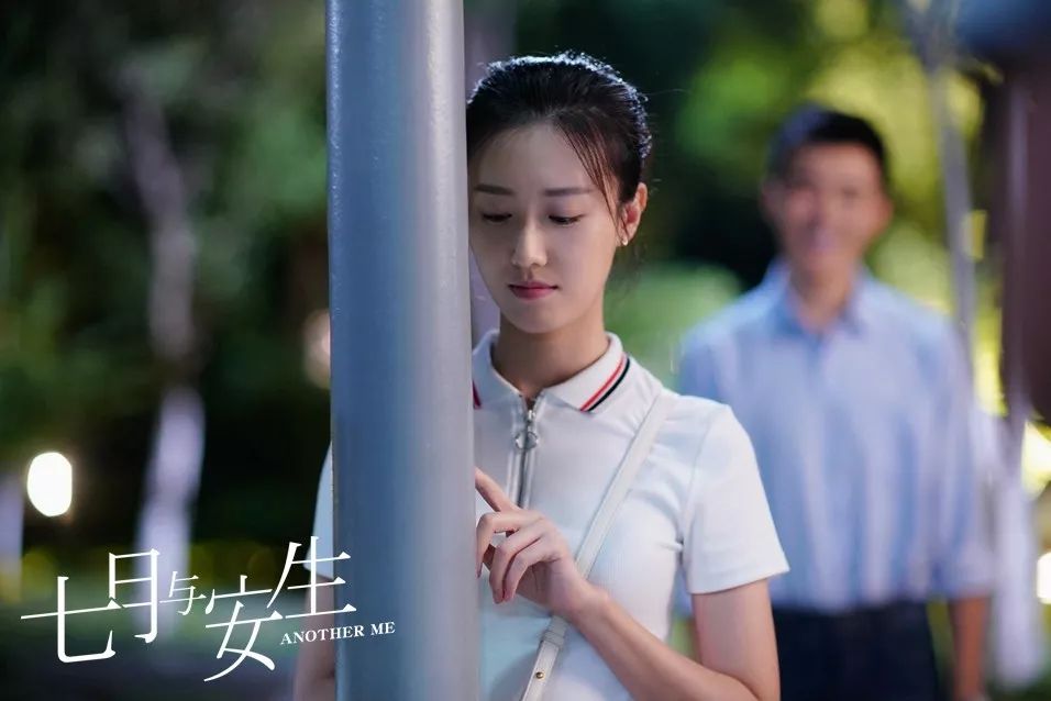 青年导演崔亮执导,改编自安妮宝贝同名小说的电视剧《七月与安生》