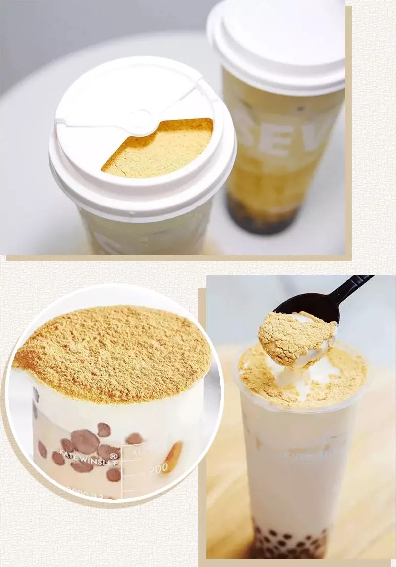 奶茶之上七号巴士最"夯"的首创豆乳奶茶-首创豆乳奶茶-随手一拍都是