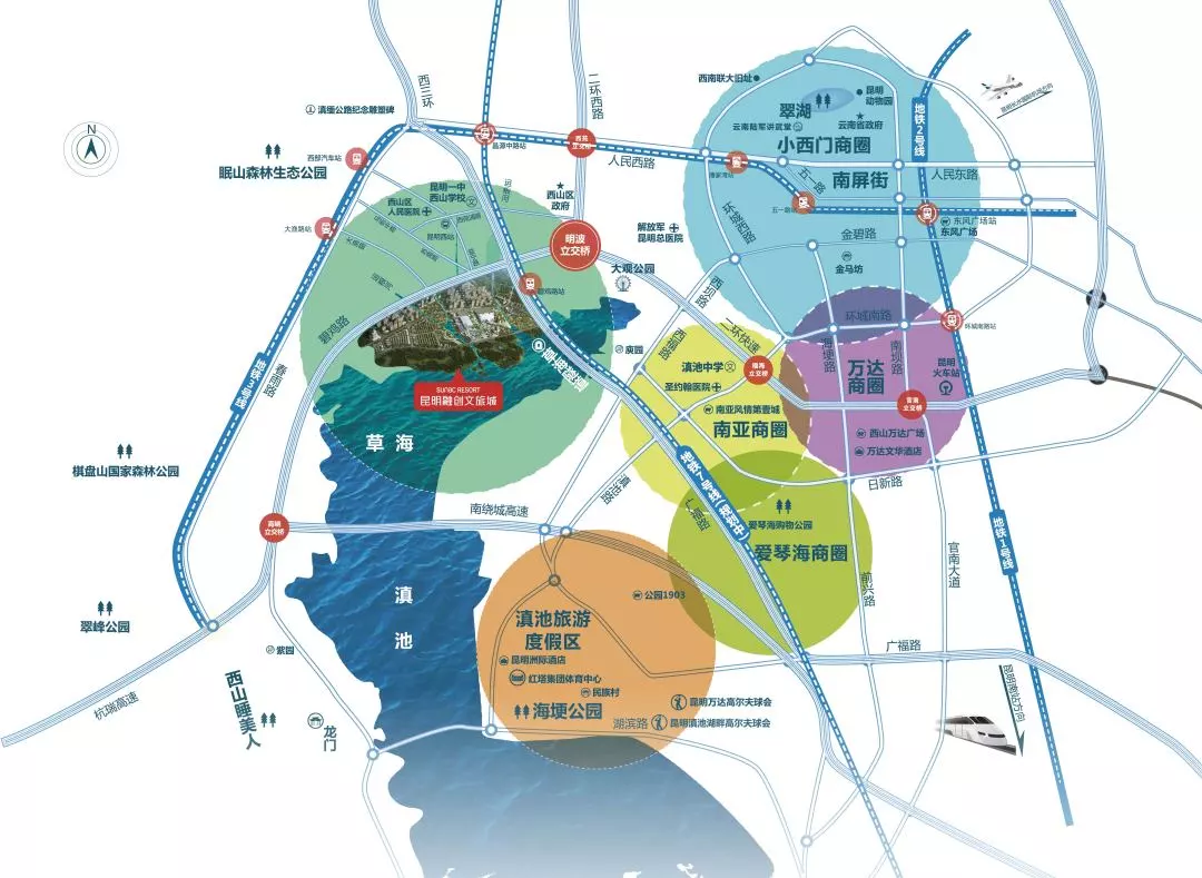 昆明融创文旅城,约3500亩规划用地,雄踞"新昆明会客厅",地处昆明西