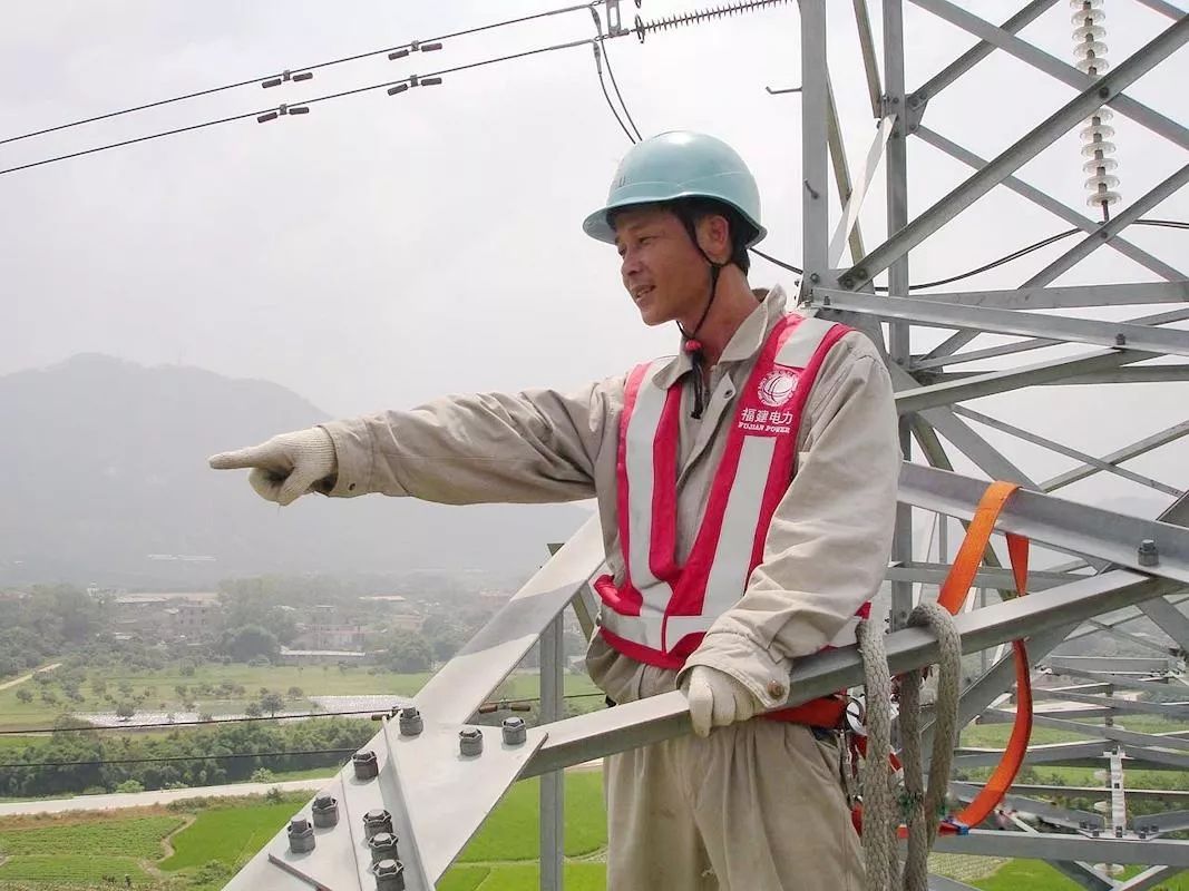 八闽工匠超高压输电线上的工人院士陈国信