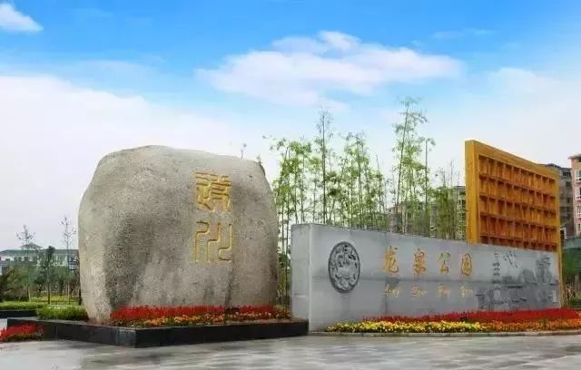 在遂川龙泉公园拍下这一幕让人失望必须曝光这个