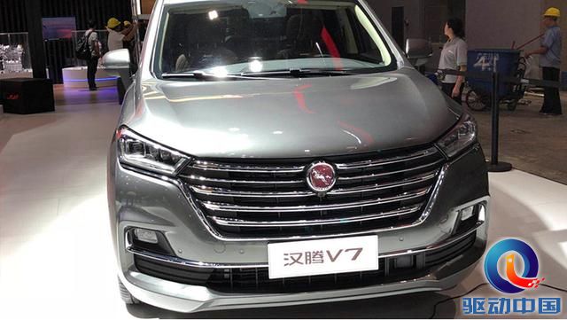 尺寸超越宋max汉腾v7正式上市799万起售