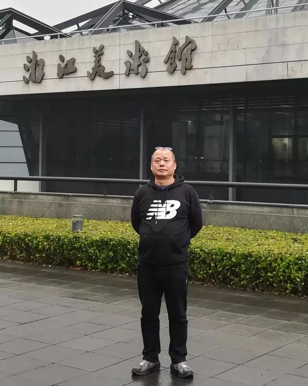 陈跃绩老师中国书法家协会会员,中国农工党中央书画院理事,大连印社副