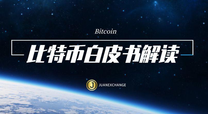 org解读分析读之前必须要了解一个基础概念,哈希(hash).