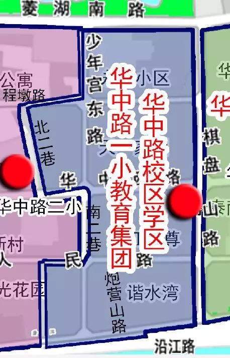 大发宜景城一至四期学区属于人民路小学教育集团碧桂园校区