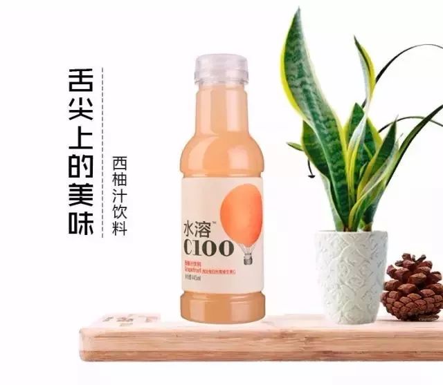 5°果汁,水溶c100和果味水:高端大气的玻璃瓶装系列,精致高档,仙气