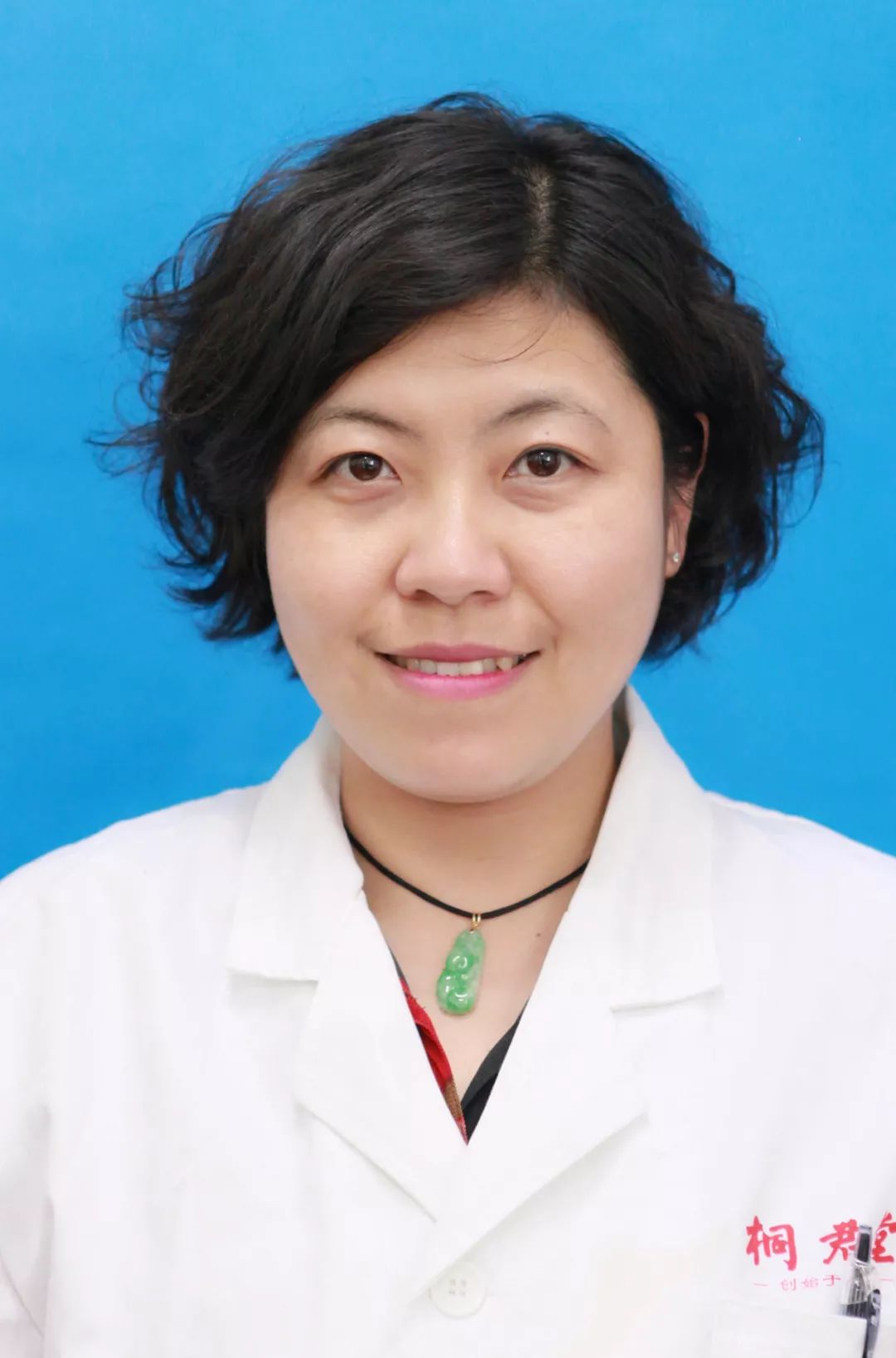 作用,像会引起乳房疼痛,或者肝功能异常,所以我还是选择来找中医调理