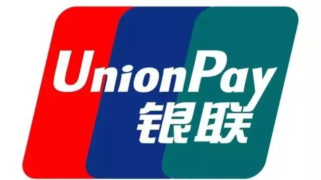 雙幣卡更優惠的匯率,因此在可以使用銀聯借記卡的場所還是推薦首選