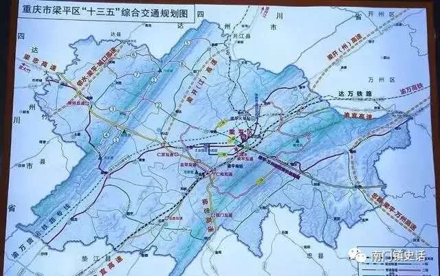 梁平交通規劃圖重慶市高速公路第二十七聯線為:開江至萬州至利川高速