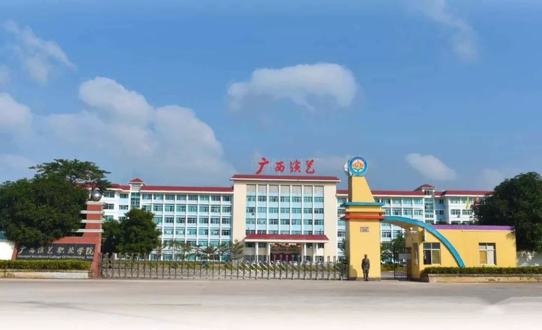 曝光曝光坚决曝光这所学校