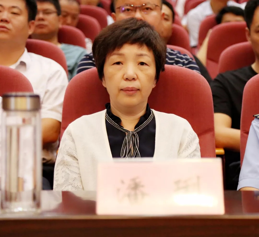 饶清华潘琍到场聆听横峰县领导干部综合素养提升新知识讲座