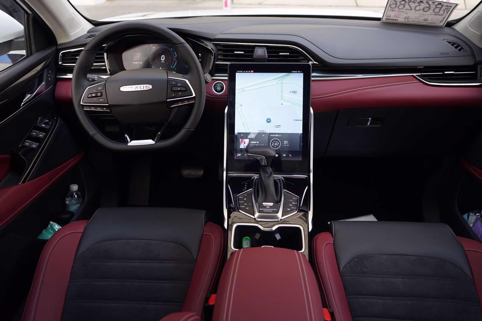 全民定制实力圈粉试驾上汽大通d60