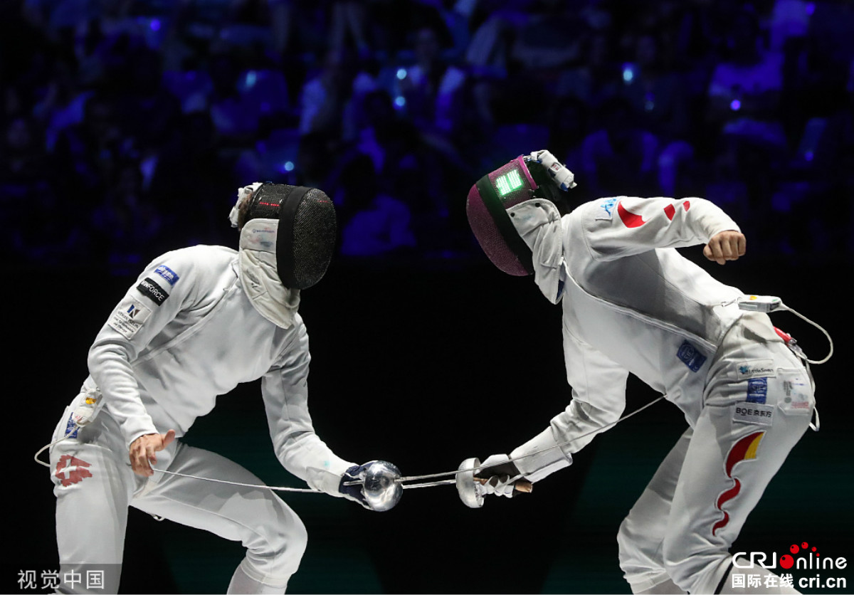 世界击剑锦标赛男子重剑团体赛中国队收获第4名