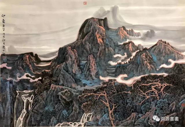 盛景骋怀庆祝新中国成立七十周年暨贵州省中国画学会成立七周年作品展