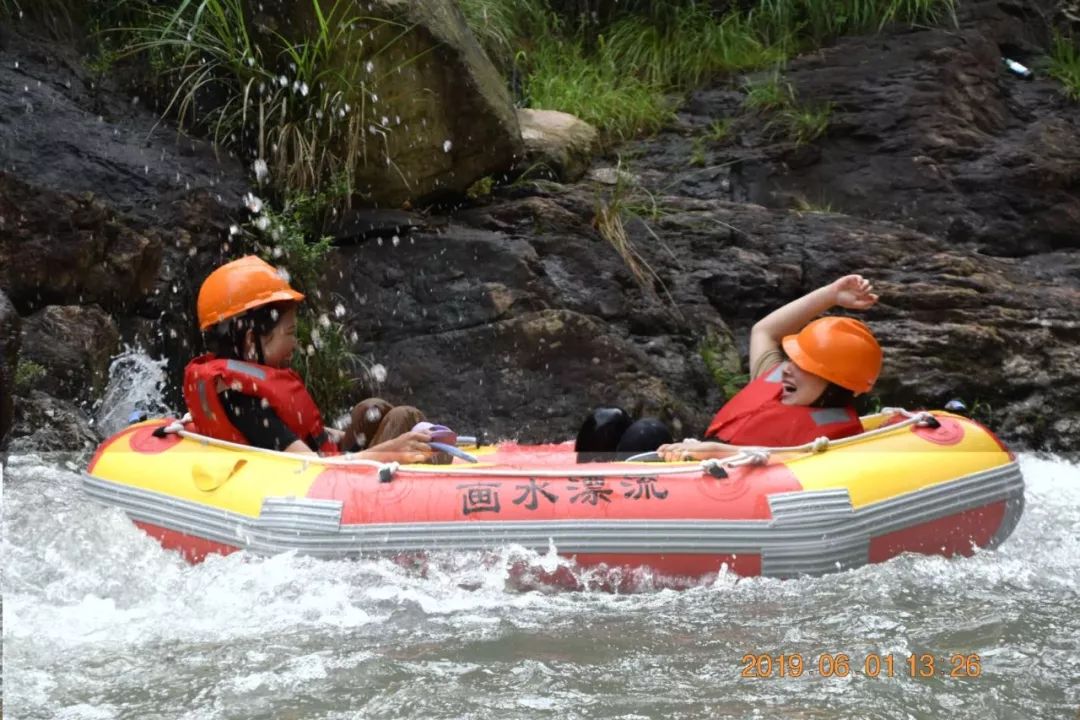 当天可用随时退99元抢东阳画水漂流原价138元门票义乌开车30分钟就到