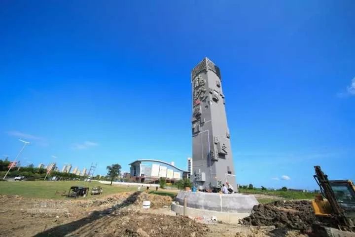 龙港城市雕塑 ---龙腾之印