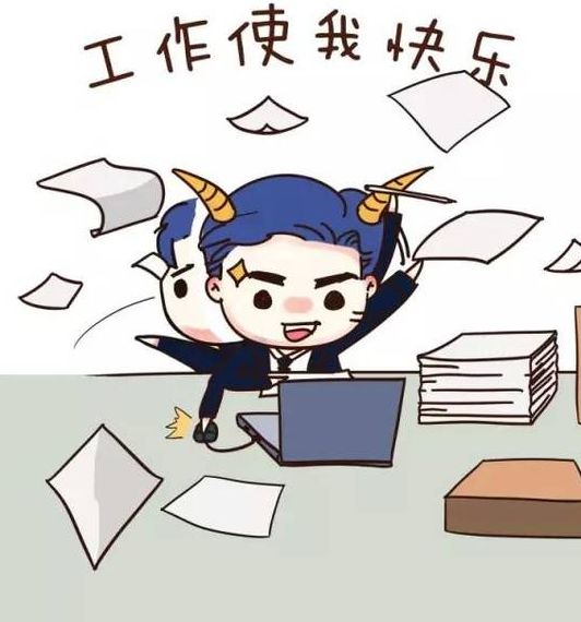 做事靠谱分3层,你在哪一层?