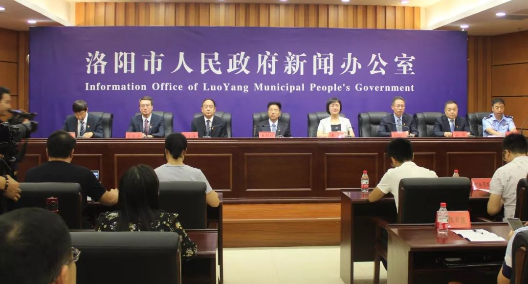 2019年栾川高速免费活动时间确定!共20天!