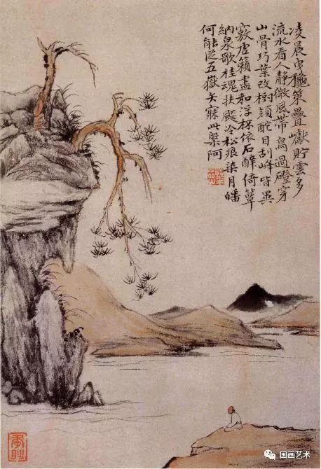 简略率脱华岩山水册页分享