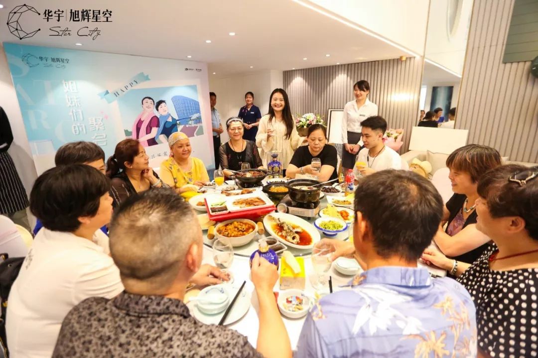 宴遇未来丨一场定制私宴让大都会生活照进现实