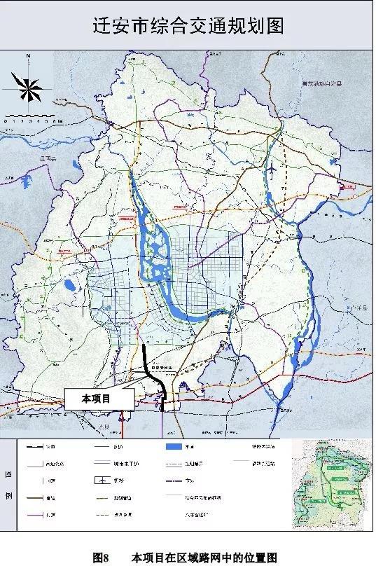 遷安擬投資147591萬元的野楊公路改線工程項目即將開建涉及到這些村莊