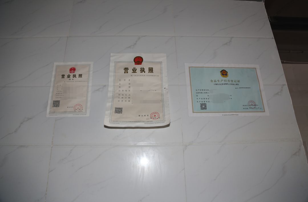 连续检查2家沙县小吃均被关停,小伙伴千呼万唤的早餐店后厨曝光来了