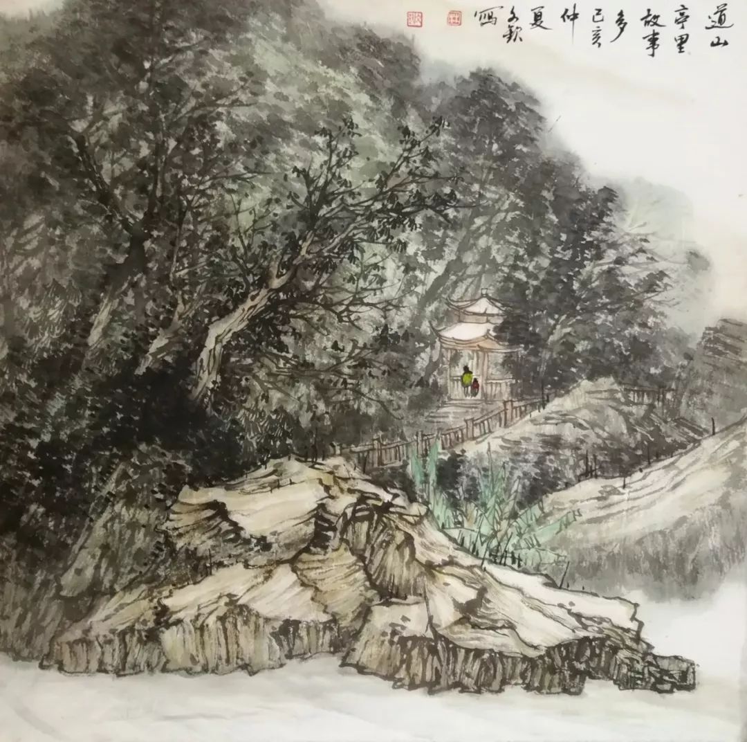 原创艺术中国林文钦山水作品赏析