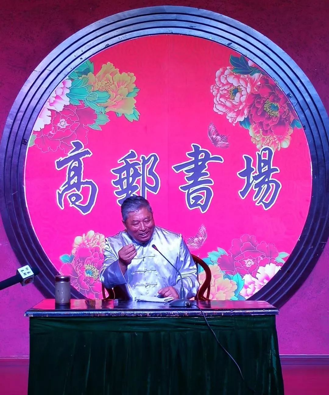 扬州乐器网：高邮琴行与音乐培训信息一站掌握，学琴不再走弯路