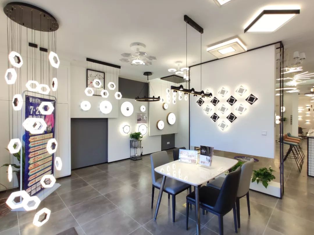 隆重升级浙江兰溪兰诚灯饰sover松伟专卖店升级盛大开业