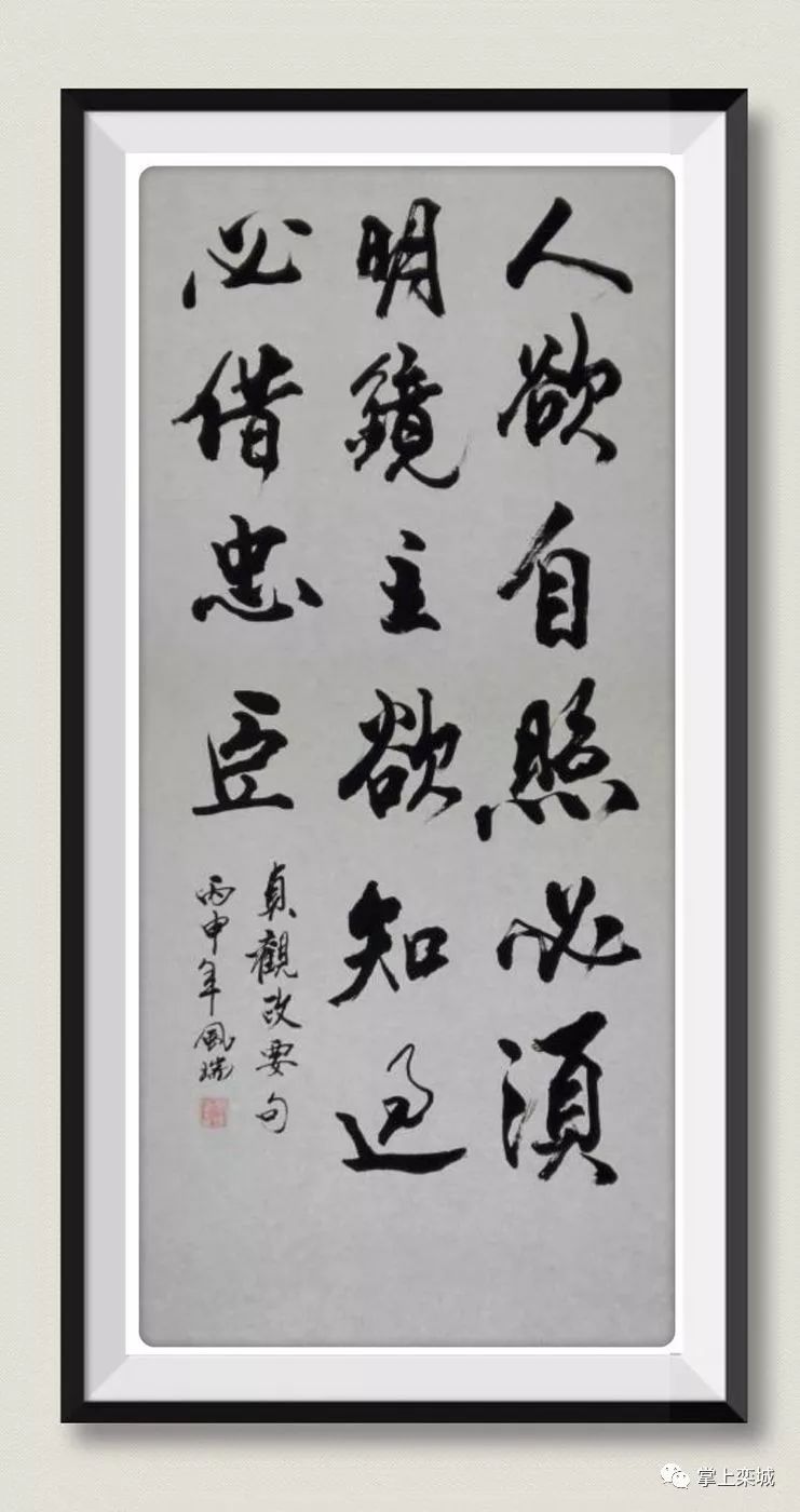 作者:吕风瑞作者:周玉林作者:刘淑卿作者:孙俊霞作者:孙俊霞作者:孙俊