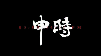 患者摆脱险境与死神搏斗这里是医生的"战场"手术还在紧张的进行中午时