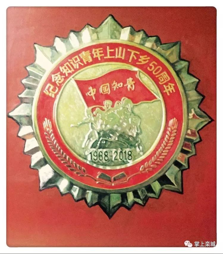 作者:刘焕友作者:刘焕友作者:刘焕友作者:刘焕友作者:刘焕友作者:裴