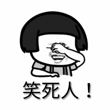 世上最短的智商测试只有3题快来测试你的智商