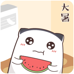 (部份表情选自:soogif  编缉:小微)动态图:长按动态图72点击发送给