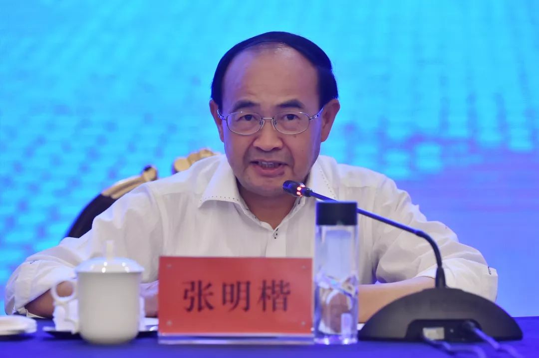 与会检察系统代表和张明楷,周光权,龙宗智,陈卫东,汤维建,张新宝