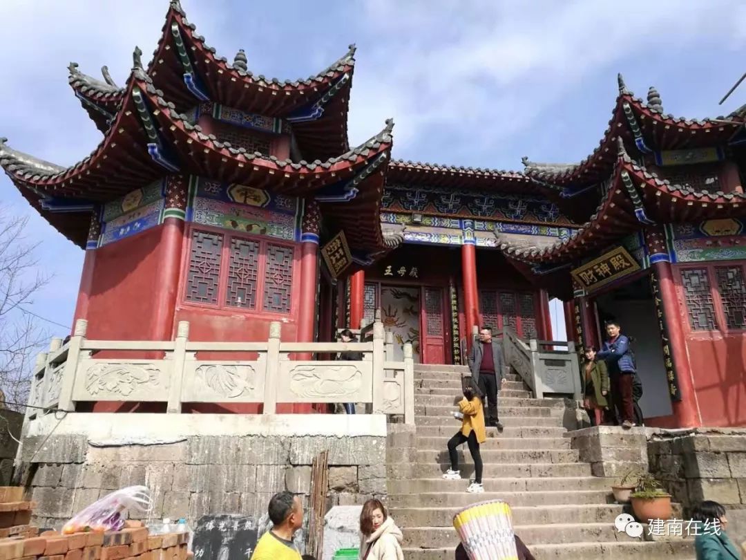 昨天前天有幸与两位兄长和一个兄弟去爬了王母城山和苏马荡,这两个