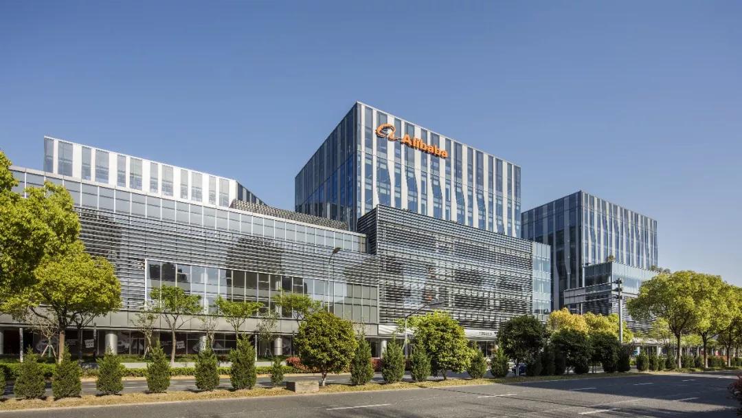 建筑面积141706平方米探秘上海阿里中心图说